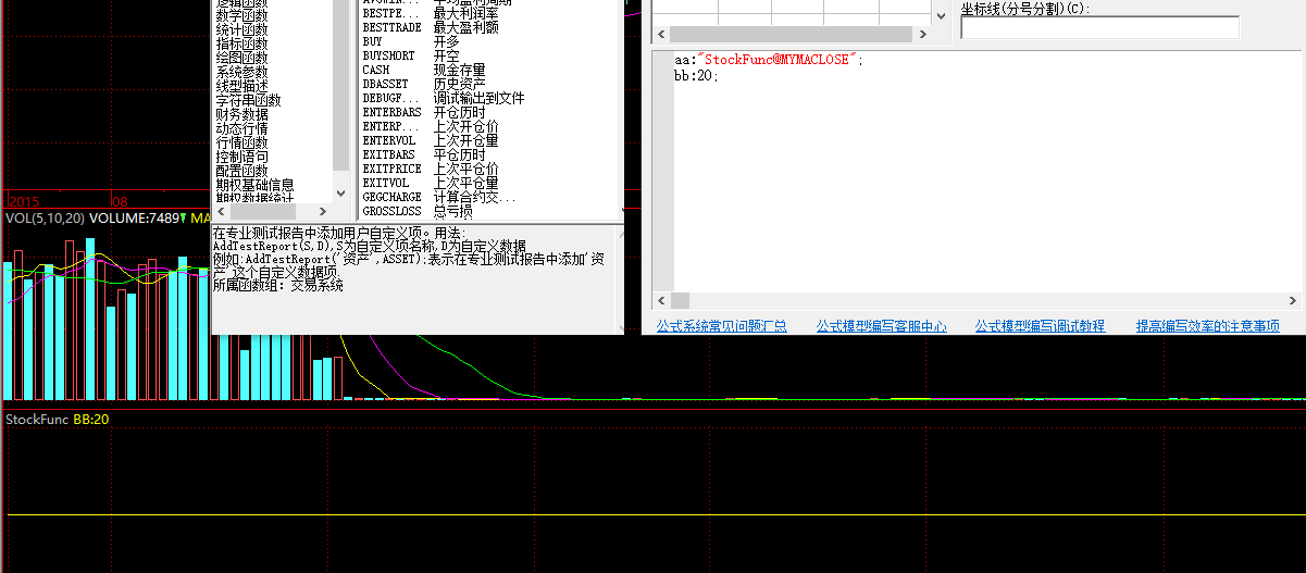 develop的名词