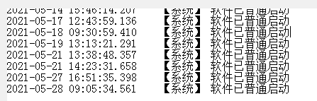 ͼ202105281446166769..png