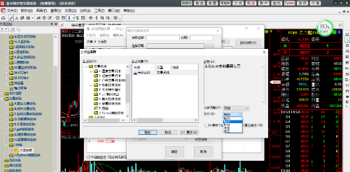 mmexport1622188644973.png