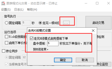 ͼ202106041308563269..png