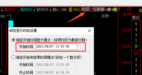 ͼ202106071422519400..png
