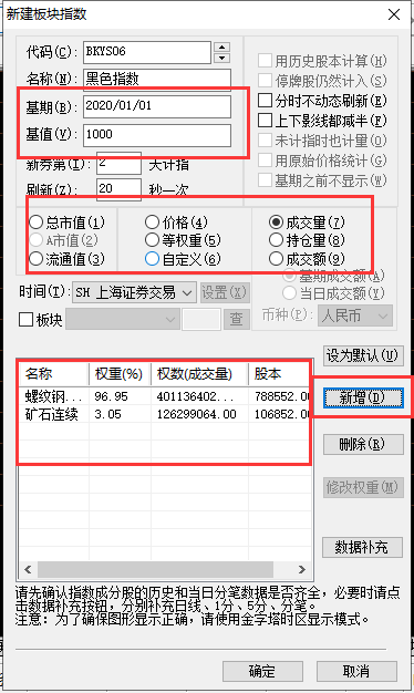 ͼ202106100857414028..png