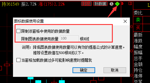 截图202106251655266625..png