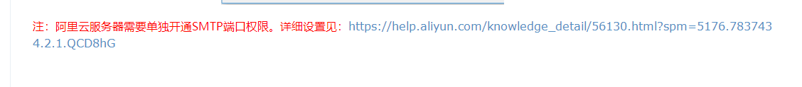 ͼ202107121437584743..png