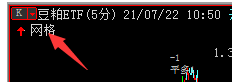 ͼ202107221054059119..png