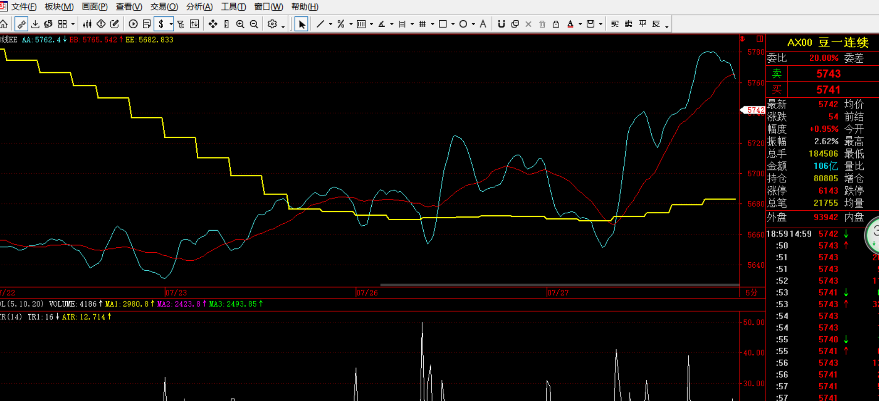 EICQD]6OEBU2W][8`D0T_JO.png