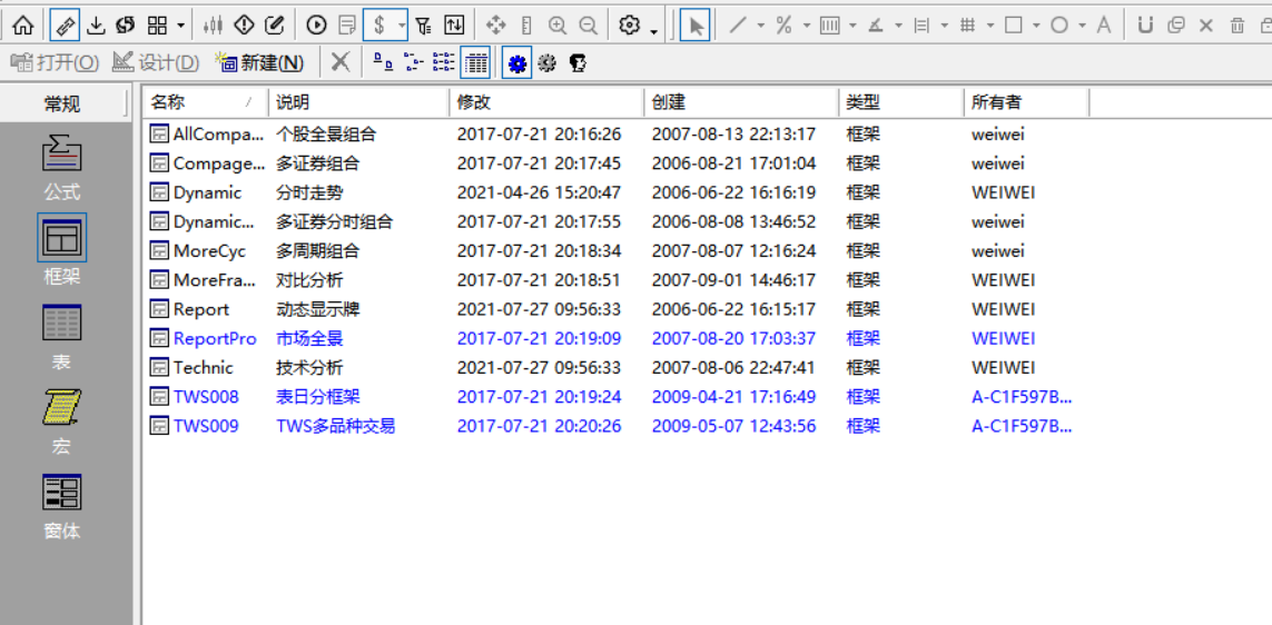 4AJ3{R77T[9OE8LL[E4UP3N.png