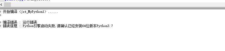 ͼ202107282120372198..png