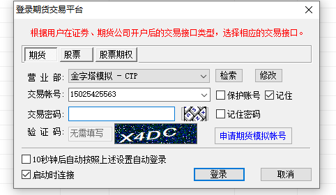 ͼ202107291333339861..png