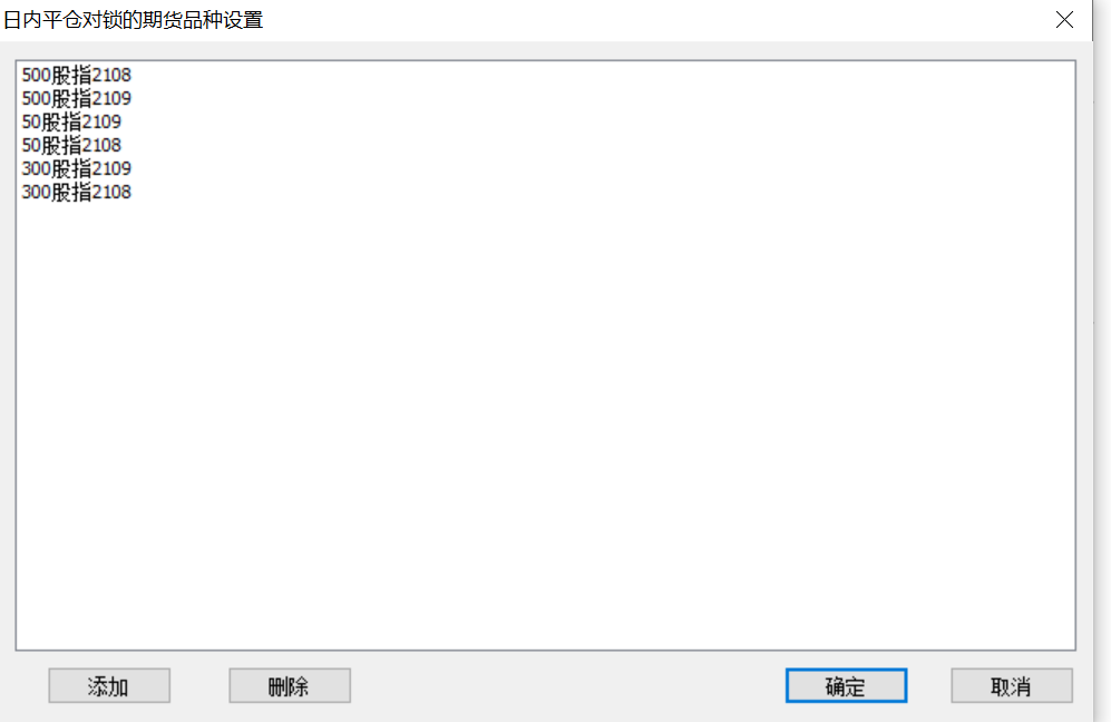 ͼ202108131327557307..png