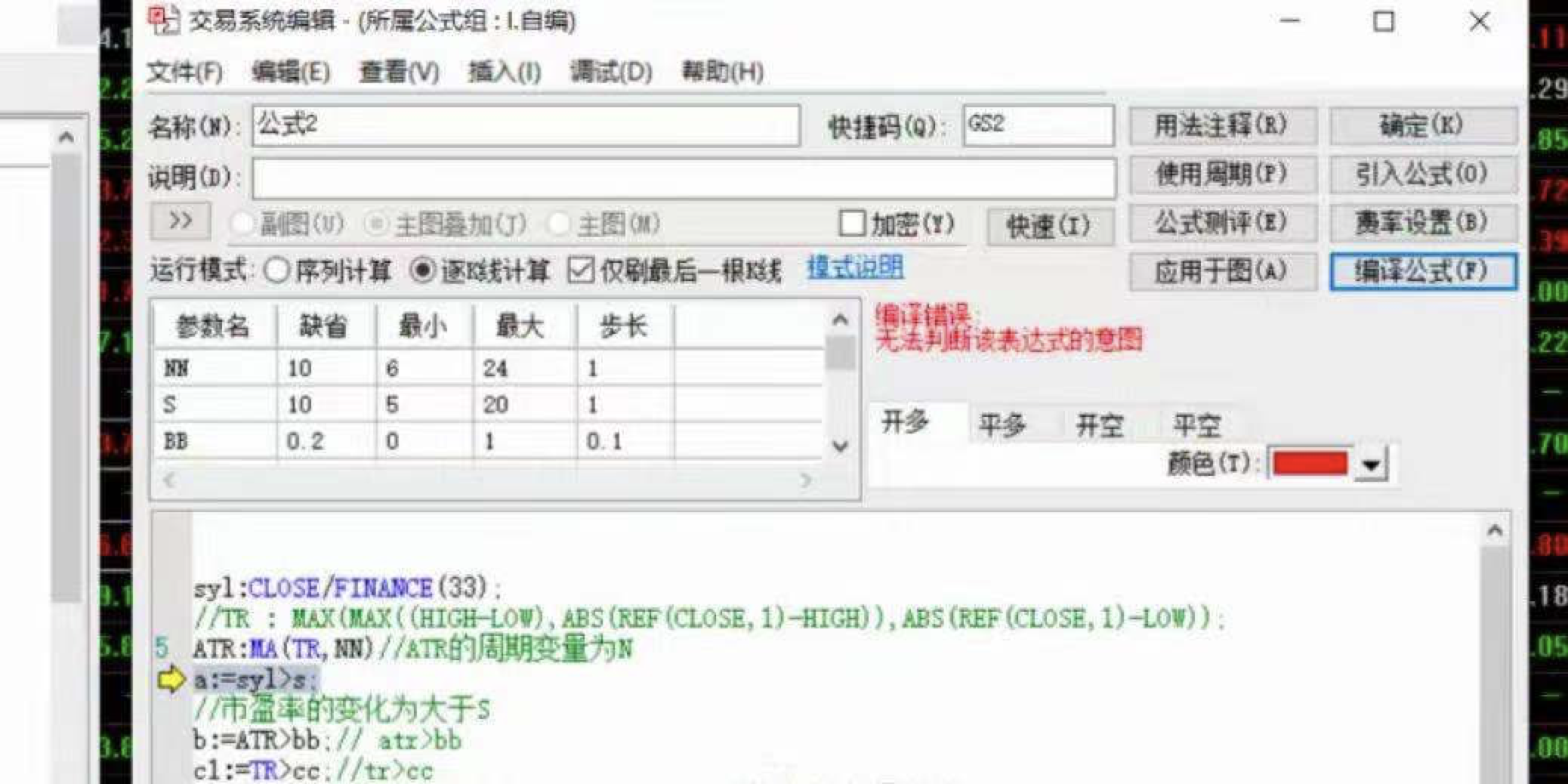 WeChat03c6032f74fe7e0749ee4948fd457143.png