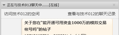 ͼ202109220949218026..png