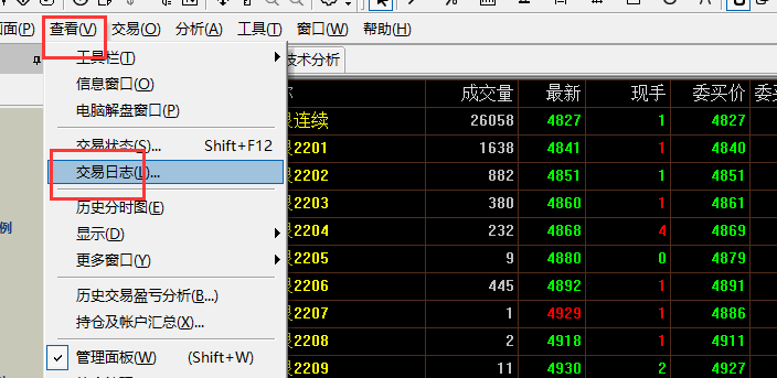 截图202110121101368191.png