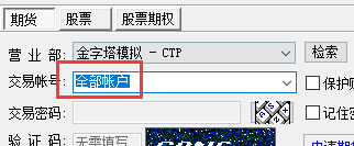 ͼ202111030931202032.png