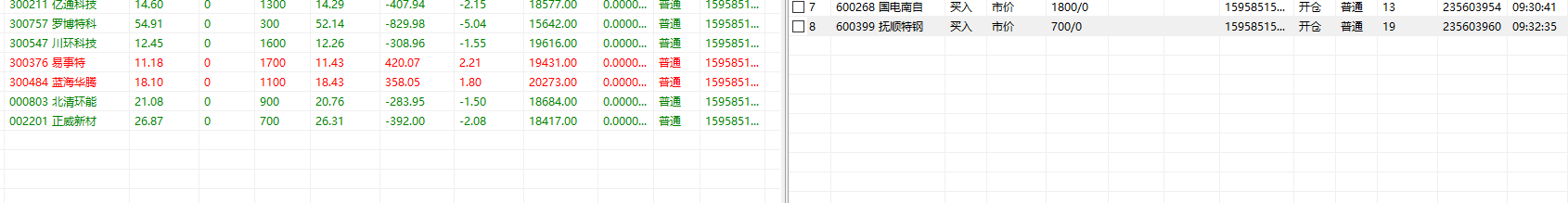 ͼ202111151101459811.png