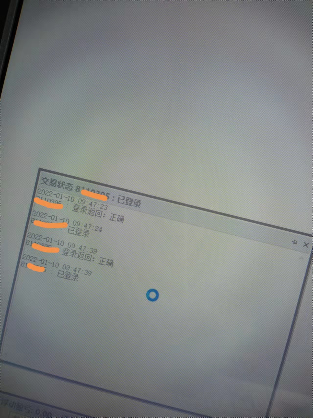 ΢ͼƬ_20220110095644.jpg