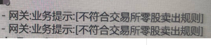 ͼ202202111045412232.png