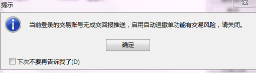 ΢ͼƬ_20220216143233.png