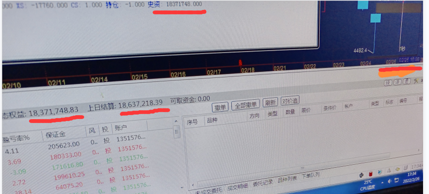 QQͼƬ20220226175721vvvvvv.png