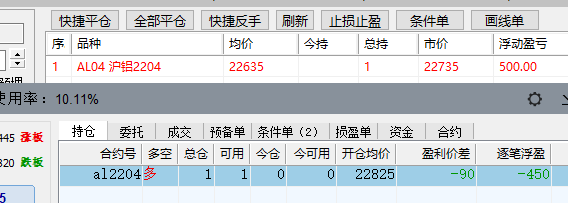 ΢Žͼ_20220228203123.png