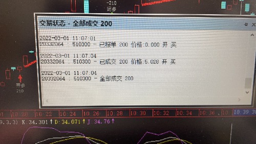 89E3F35A-F3DF-45E9-85D5-255E1CDF8350.jpeg