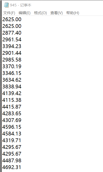 948.png