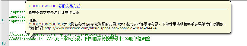 2345ͼ20220314190022.png