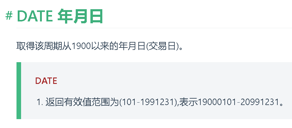 DATE.png