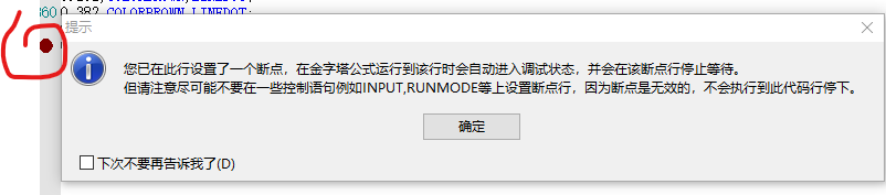 ͼ202203191328382739.png