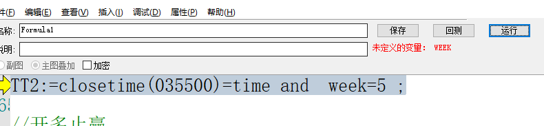 QQͼ20220426191509.png