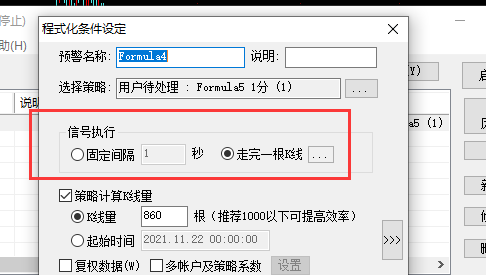 ͼ202205060944252826.png