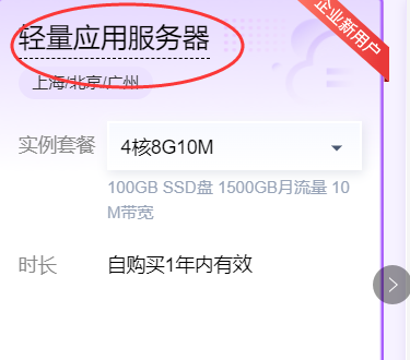 QQͼ20220507104017.png