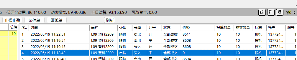 ΢Žͼ_20220519114521.png