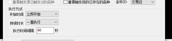 ͼ202205191504235769.png