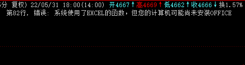 ͼ202205311356305002.png