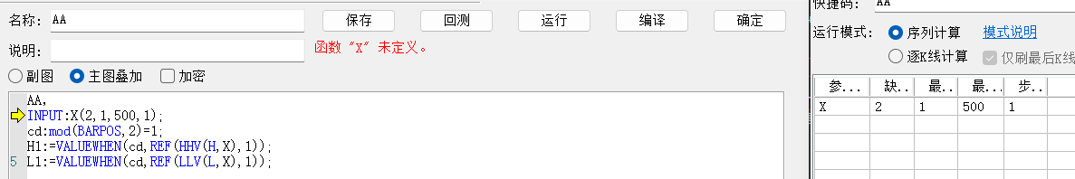 ͼ202206152055302090.png