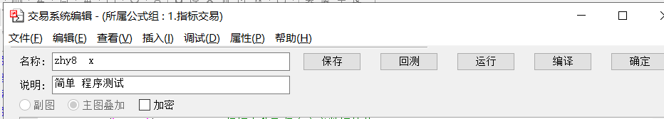 ͼ202207051354209063.png