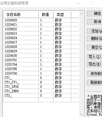1657091985(1).png
