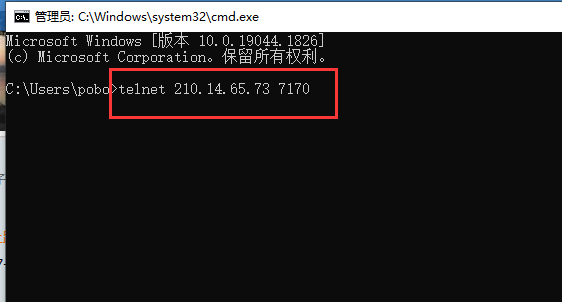 ͼ202208011545422446.png