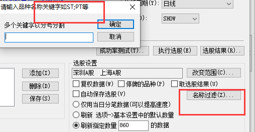 ͼ202208040911136951.png