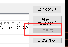 ͼ202208040927495828.png