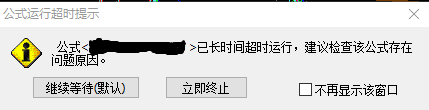 2022080601.jpg