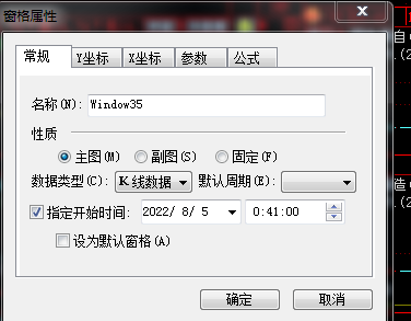 ͼ202208072035103514.png