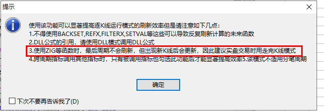 ͼ202208121037415281.png
