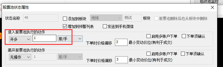 ͼ202208170904436418.png