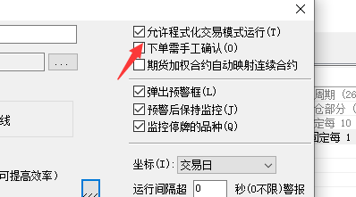 ͼ202208291058215443.png