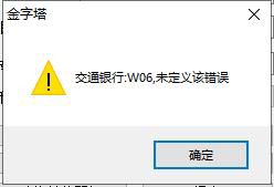 ͼ202208311051493148.png