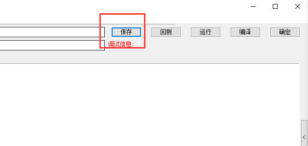 ͼ202209060837386720.png