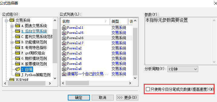 ͼ202209071002416036.png