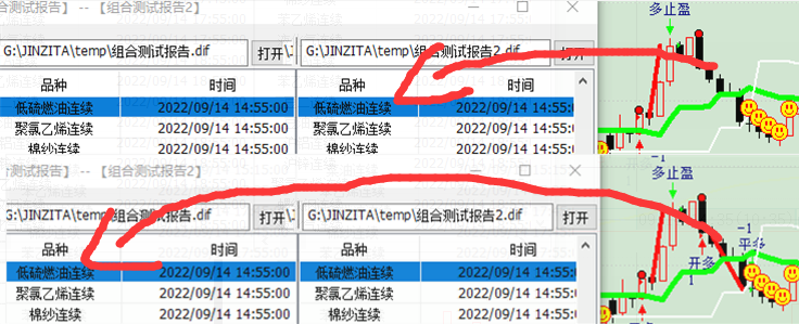 QQͼ20220915114117.png